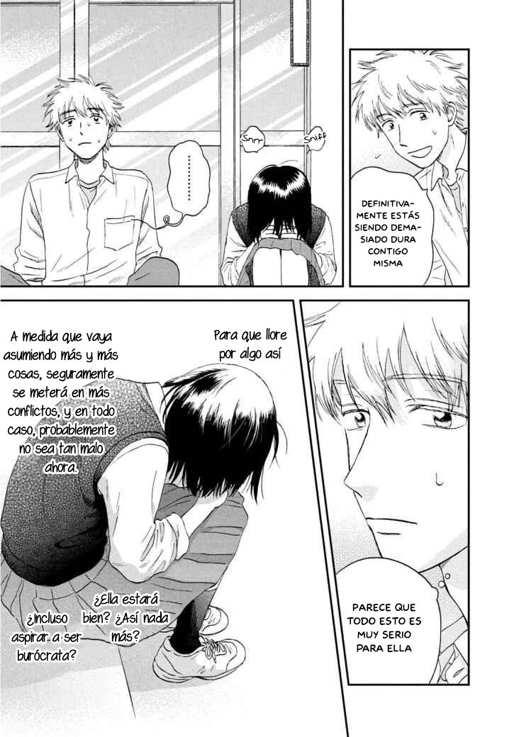 Read Skip to Loafer Es Manga Online