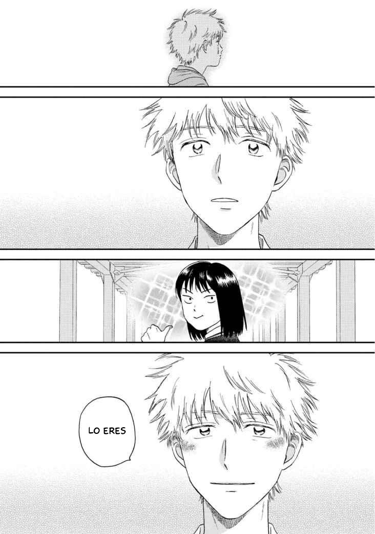 Read Skip to Loafer Es Manga Online
