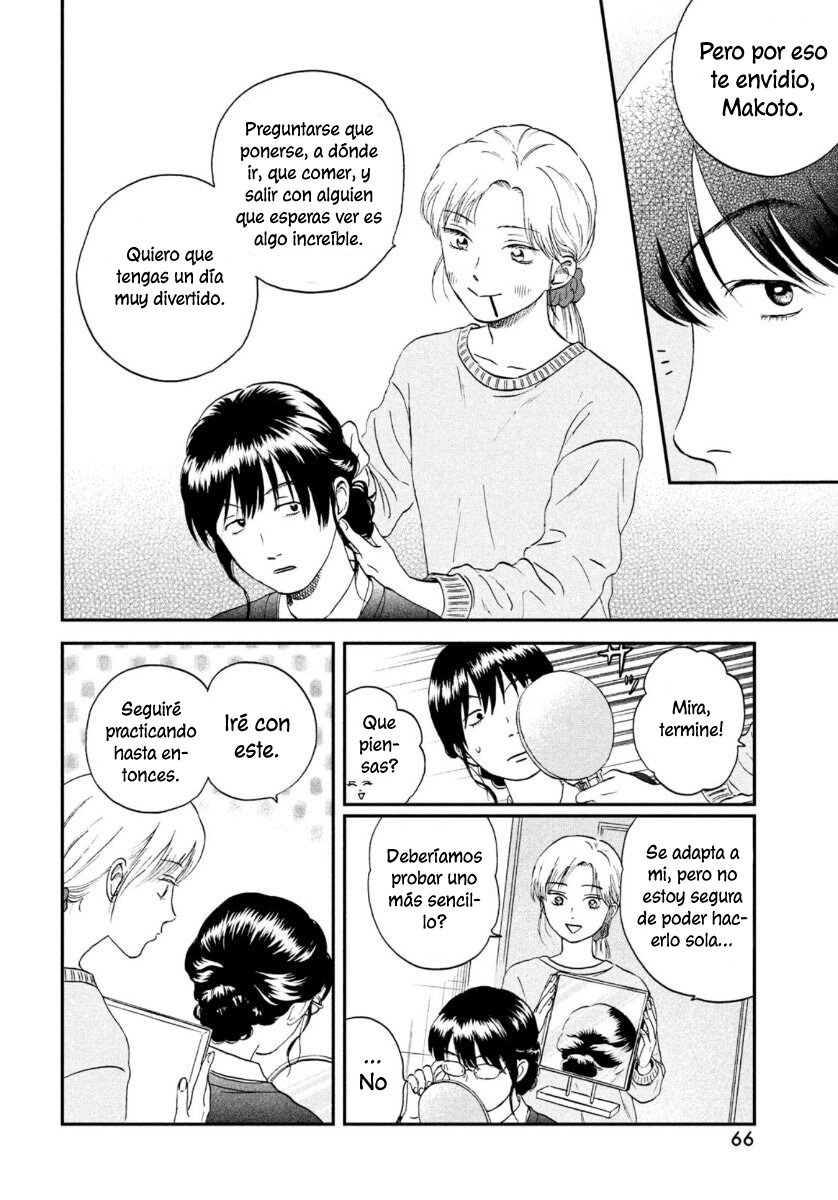 Read Skip to Loafer Es Manga Online