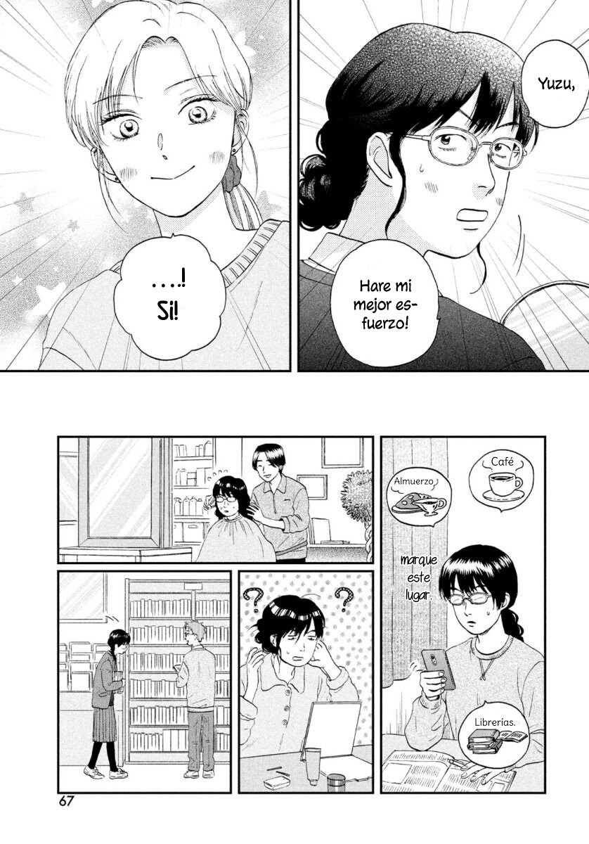 Read Skip to Loafer Es Manga Online