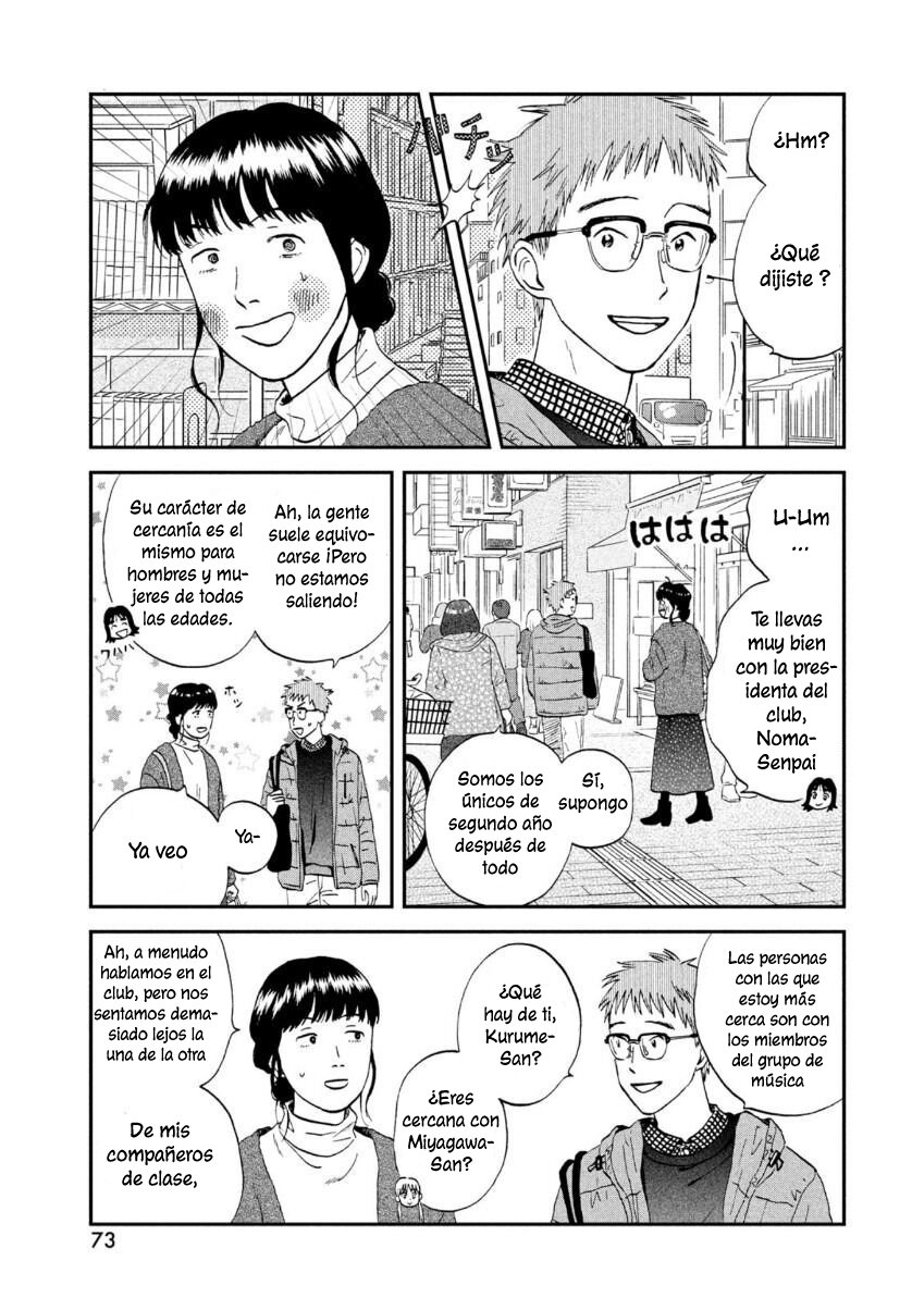 Read Skip to Loafer Es Manga Online