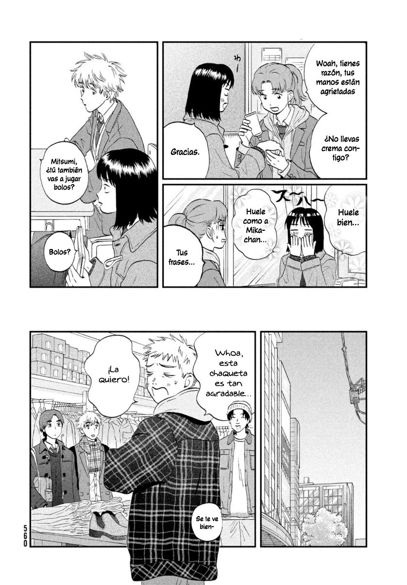 Read Skip to Loafer Es Manga Online