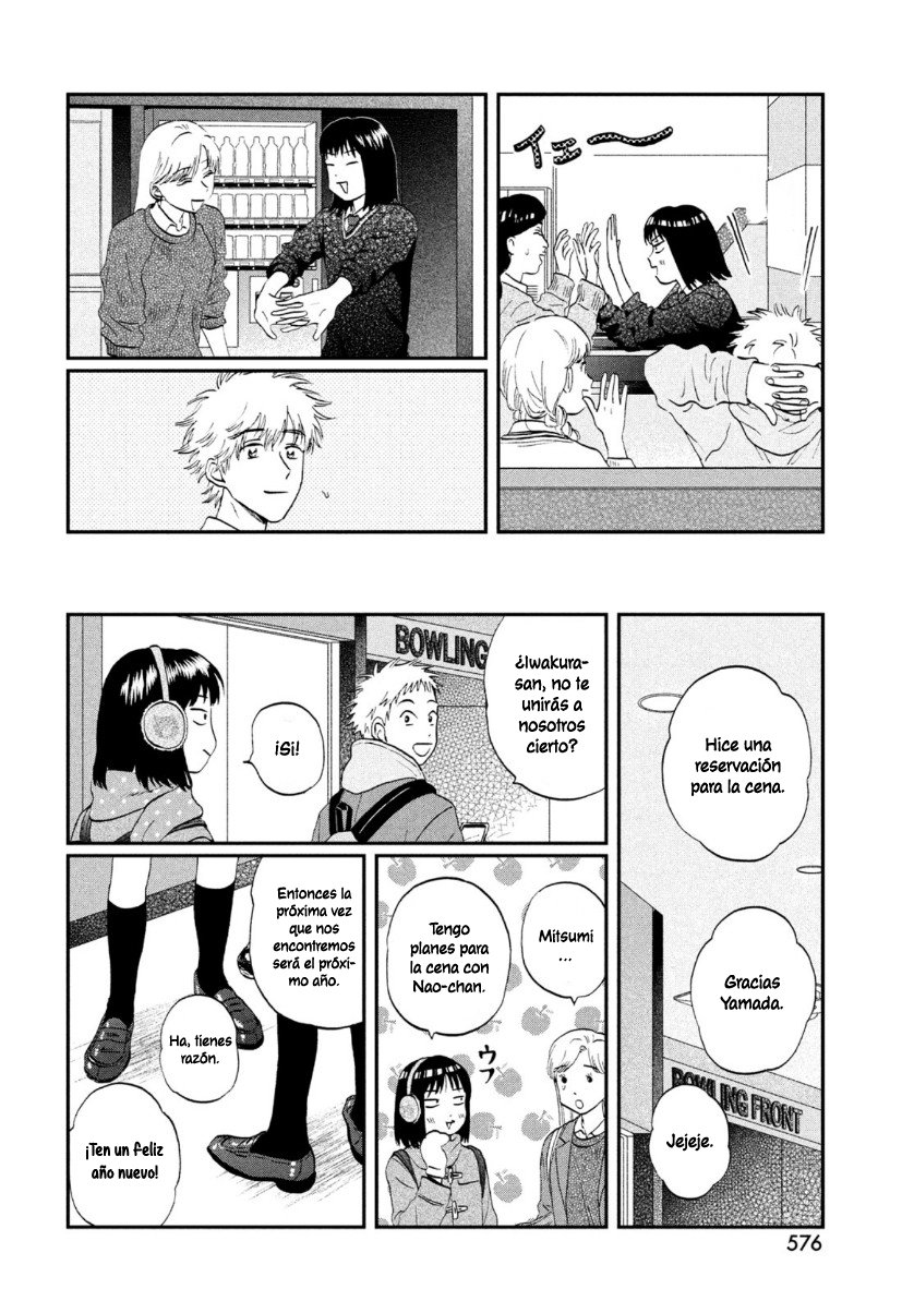 Read Skip to Loafer Es Manga Online