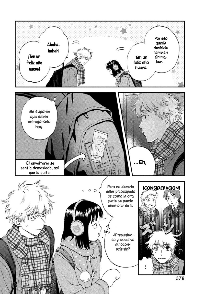 Read Skip to Loafer Es Manga Online