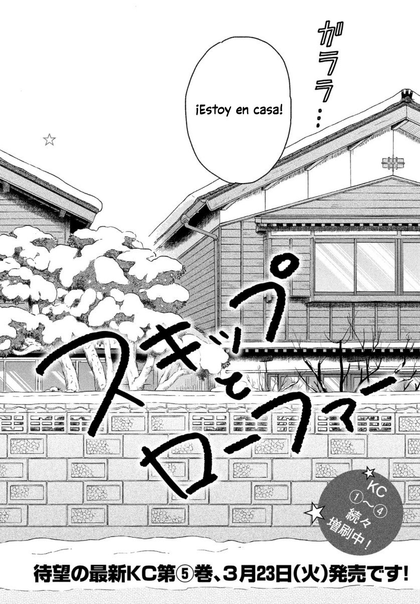 Read Skip to Loafer Es Manga Online