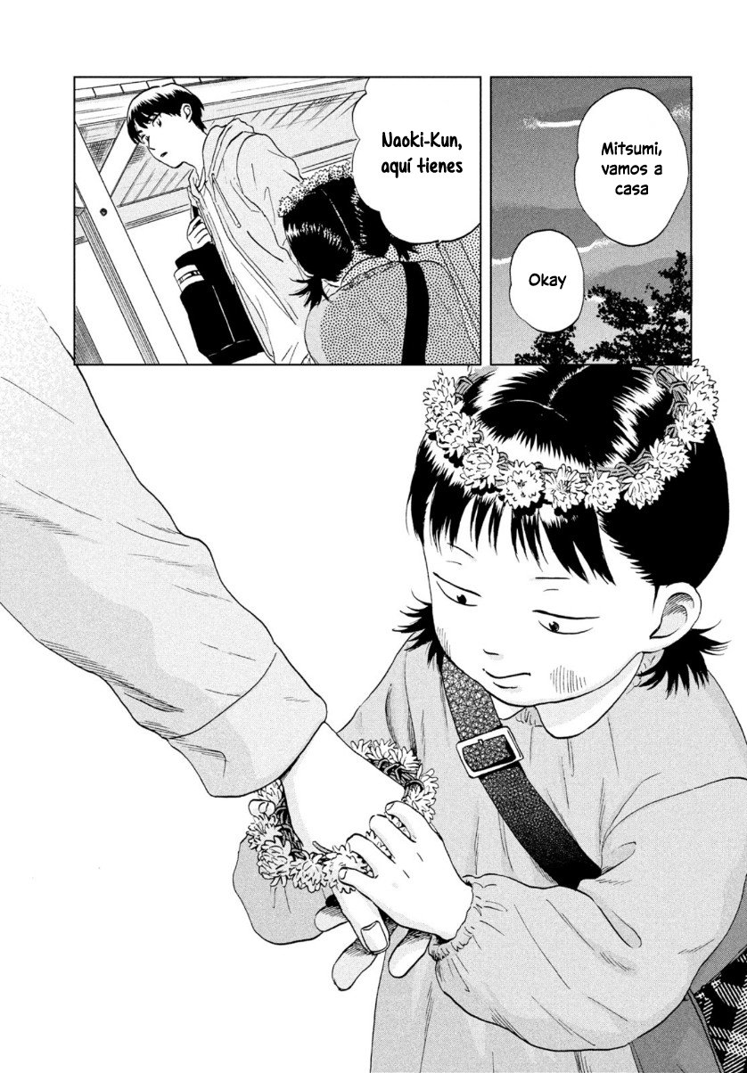 Read Skip to Loafer Es Manga Online