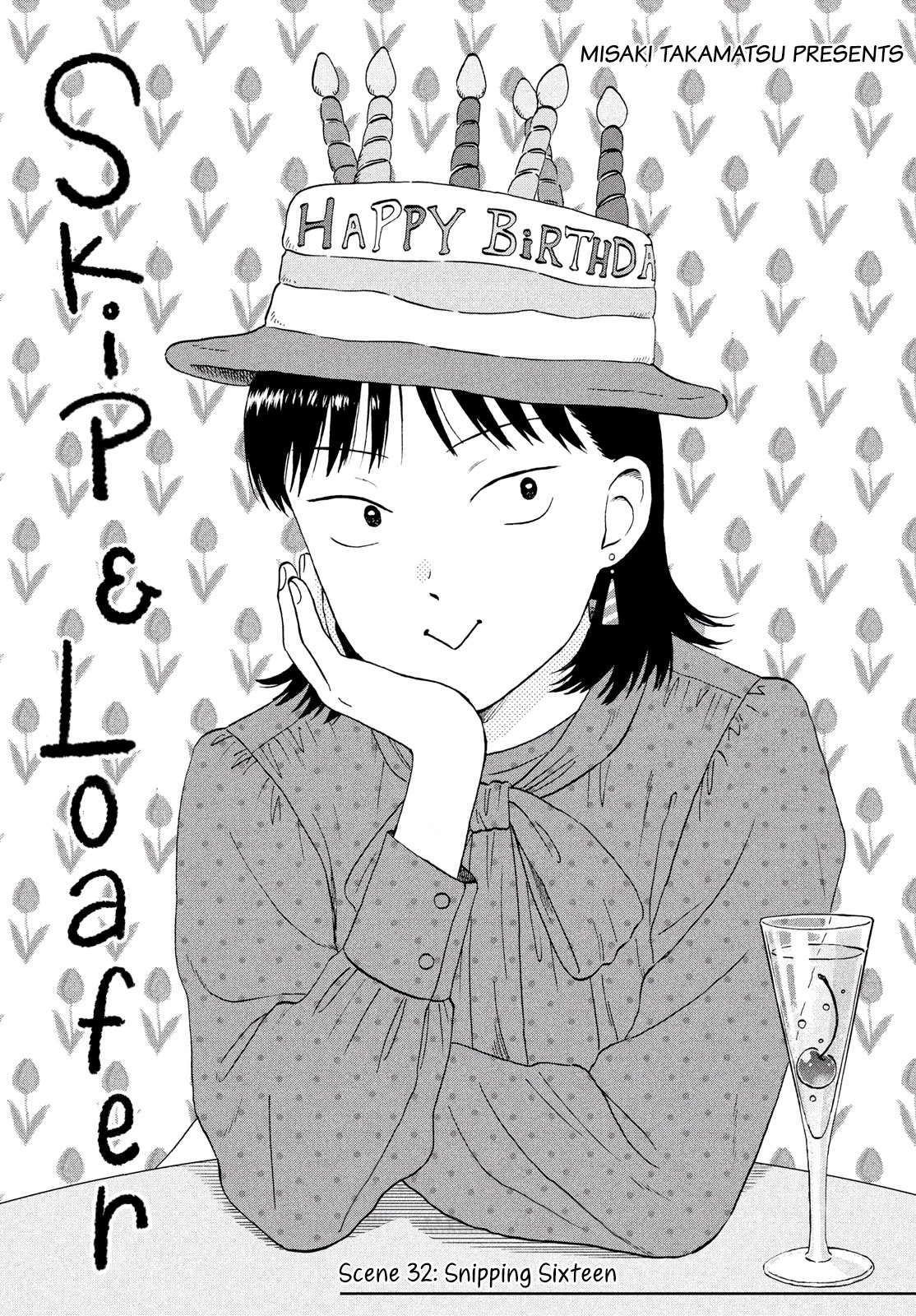 Read Skip to Loafer Es Manga Online