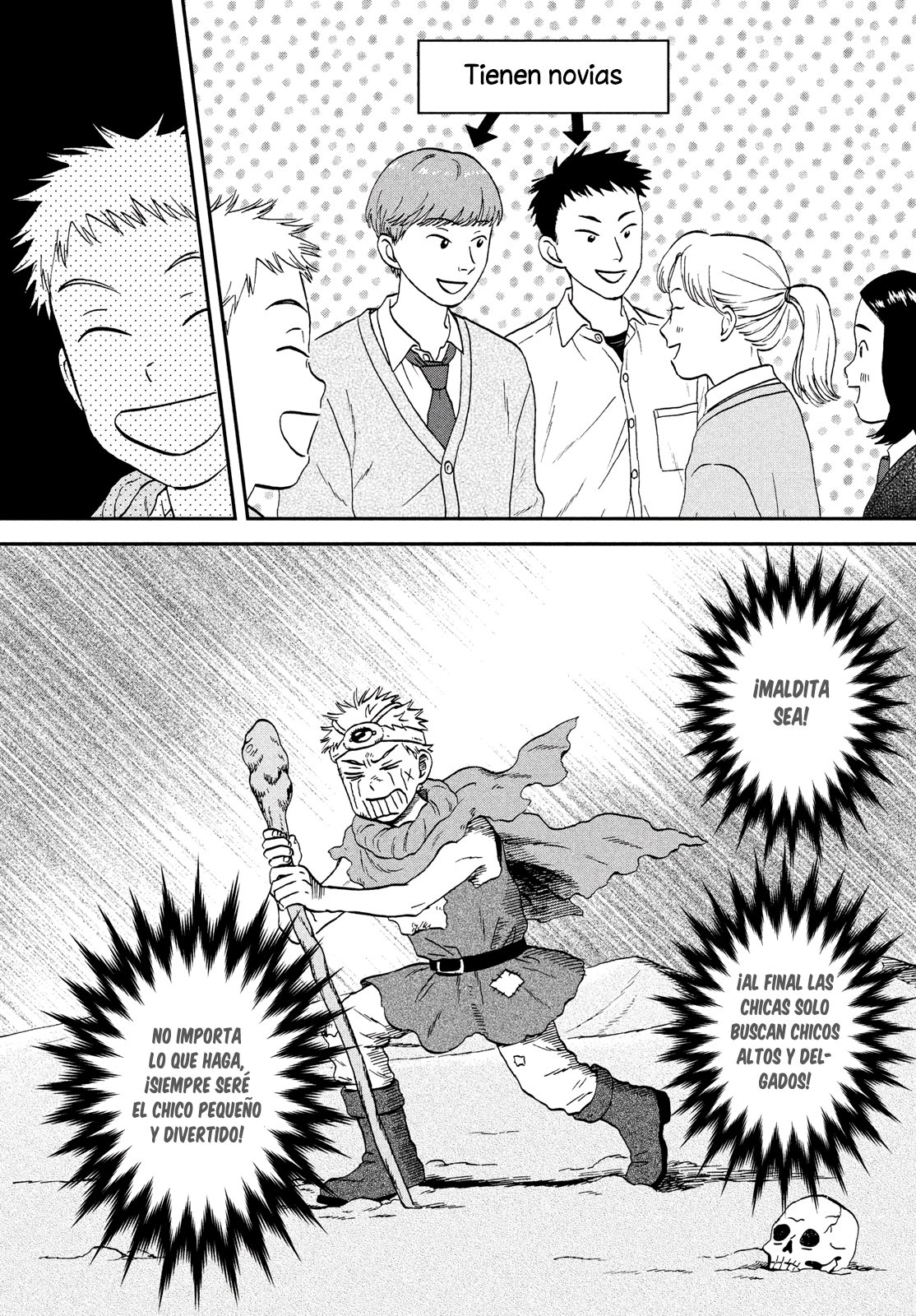 Read Skip to Loafer Es Manga Online