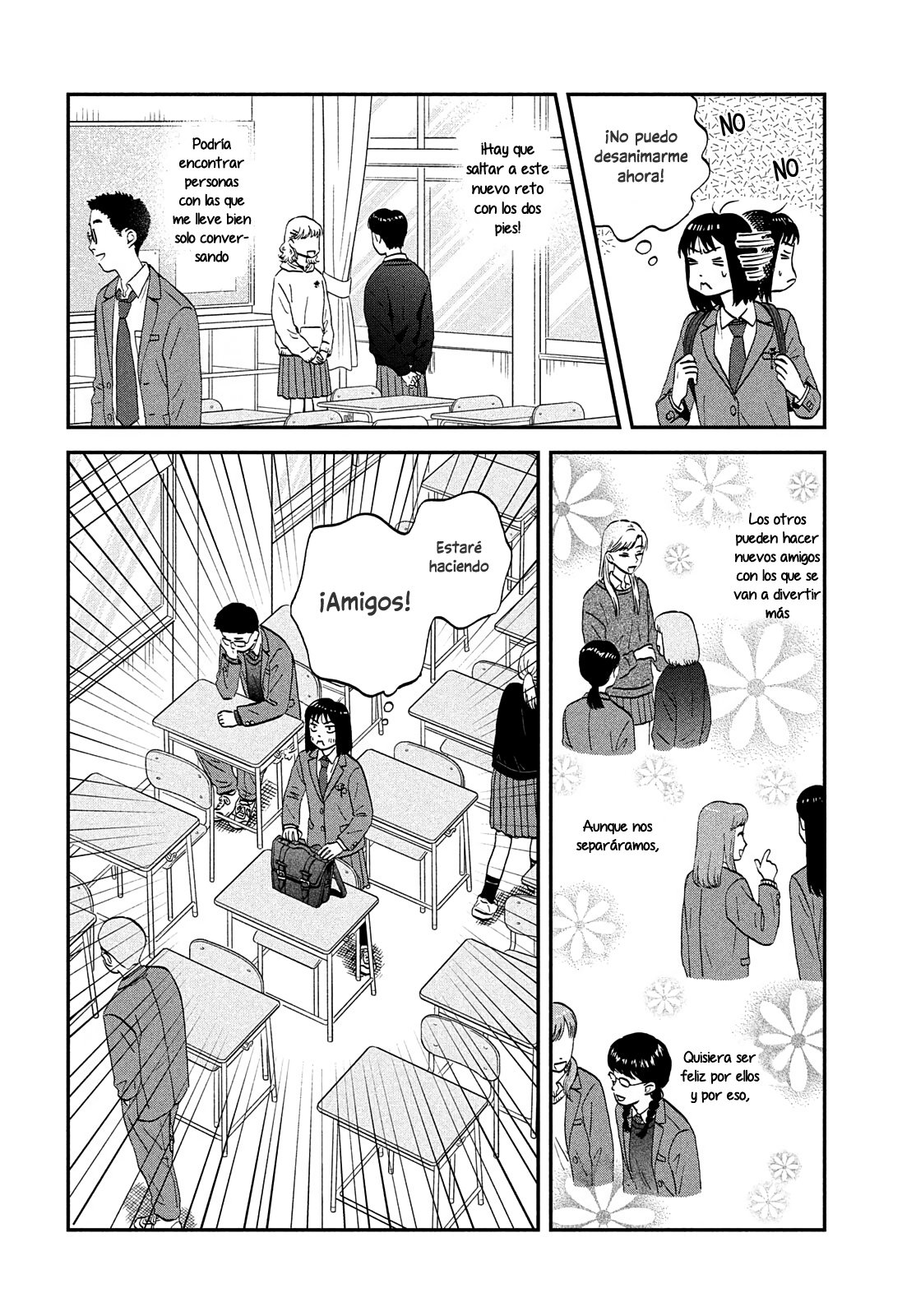 Read Skip to Loafer Es Manga Online