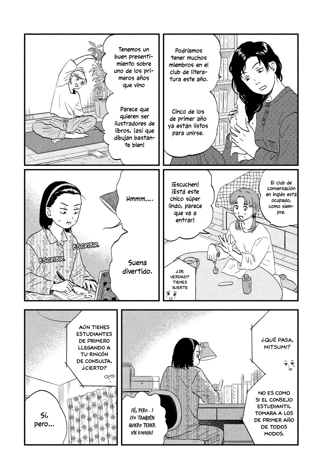 Read Skip to Loafer Es Manga Online