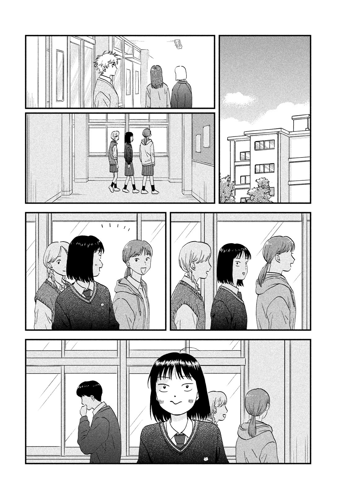 Read Skip to Loafer Es Manga Online
