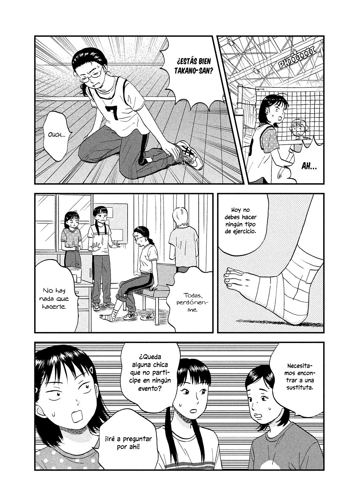 Read Skip to Loafer Es Manga Online