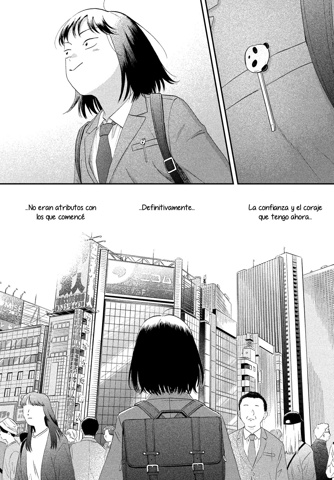 Read Skip to Loafer Es Manga Online