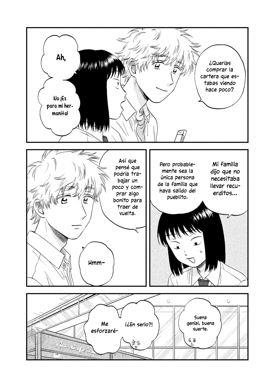 Read Skip to Loafer Es Manga Online