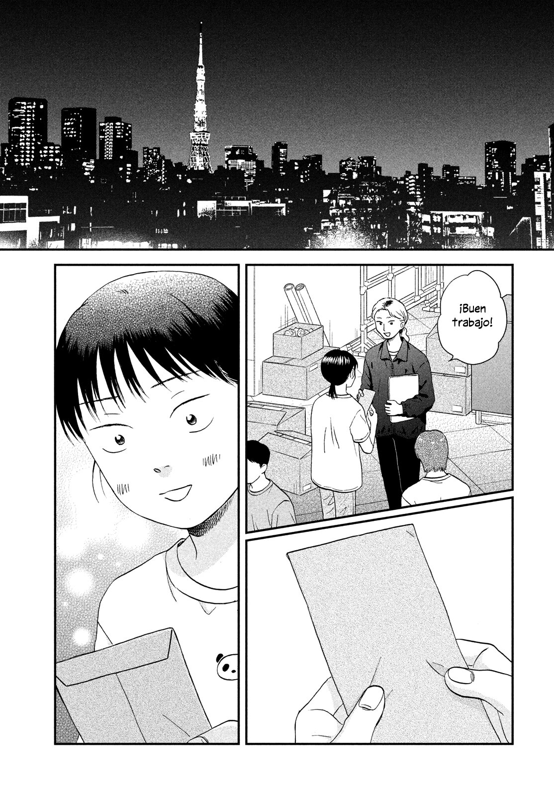 Read Skip to Loafer Es Manga Online