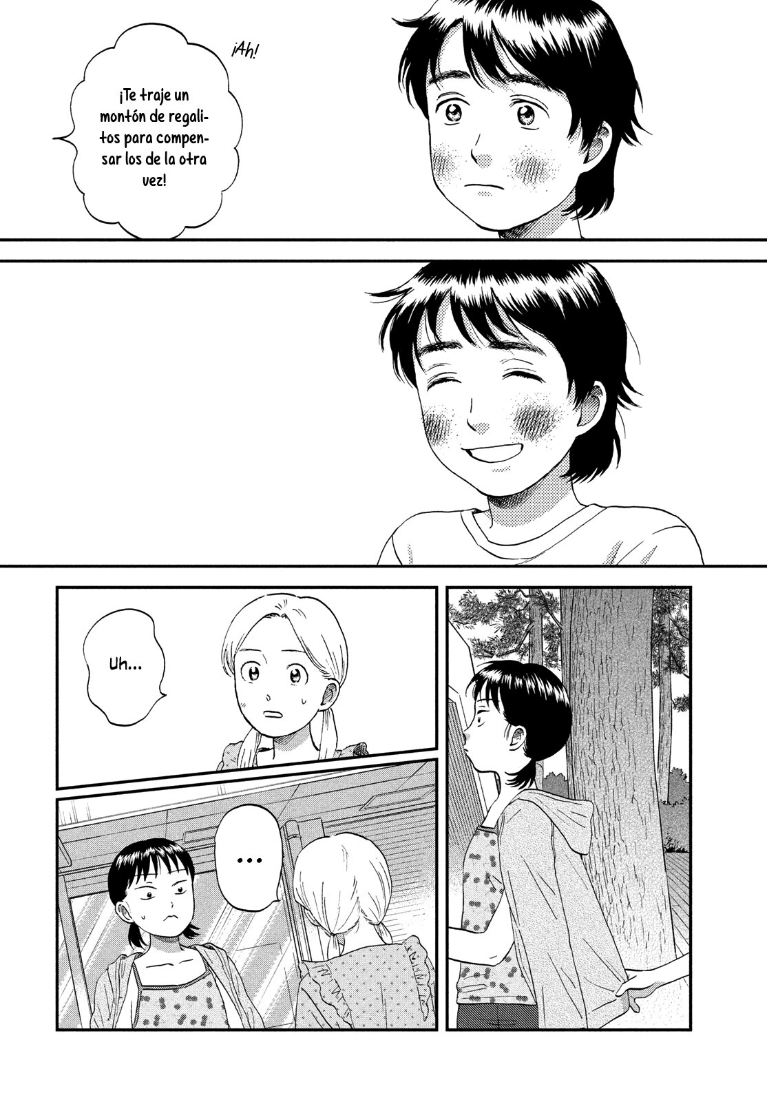 Read Skip to Loafer Es Manga Online