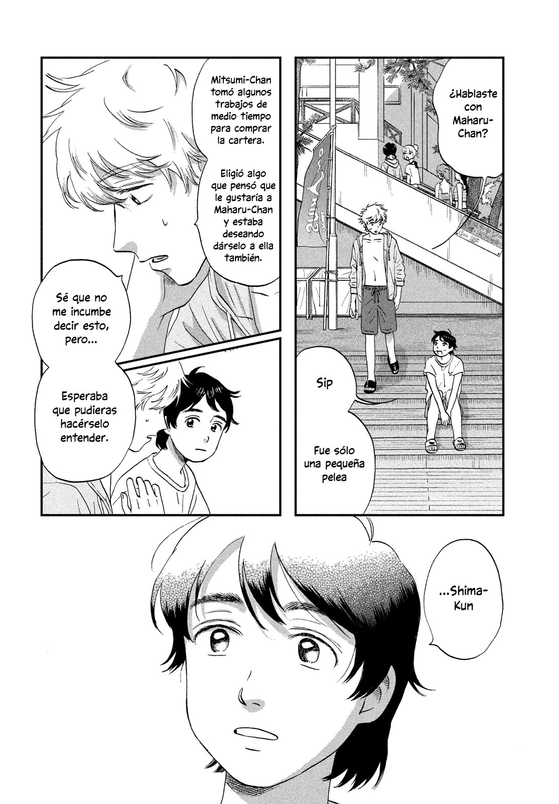 Read Skip to Loafer Es Manga Online