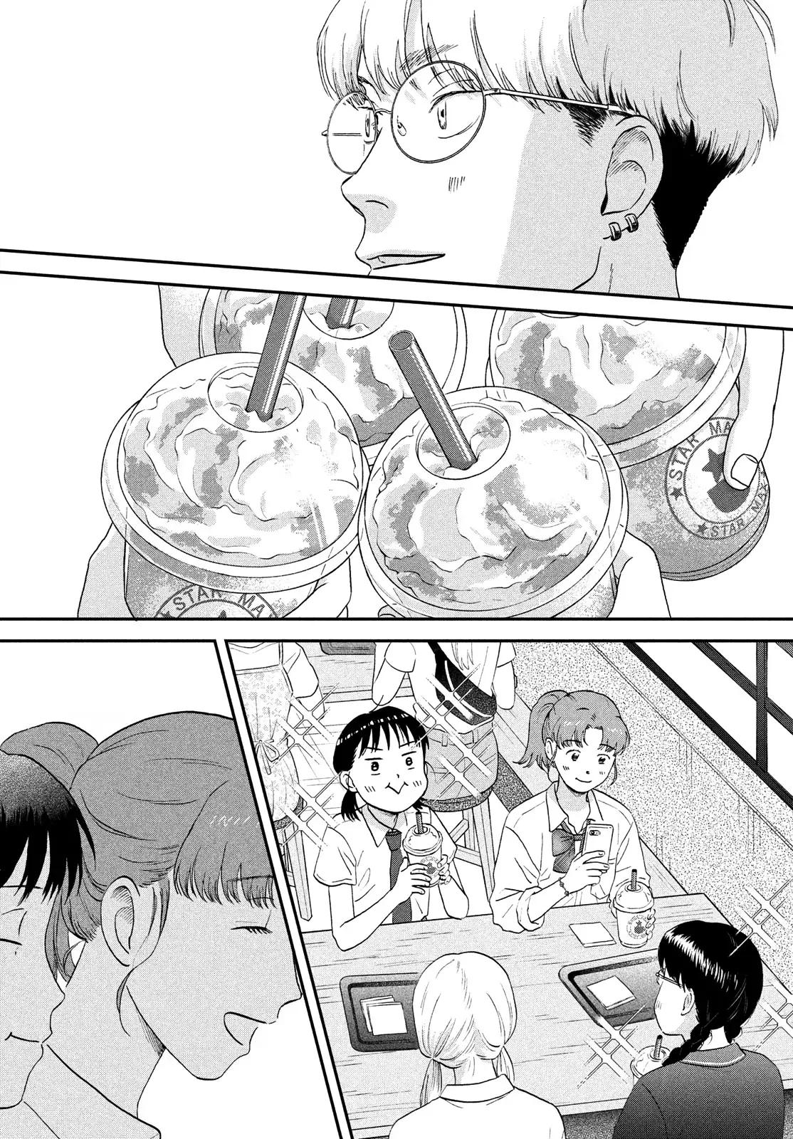 Read Skip to Loafer Es Manga Online