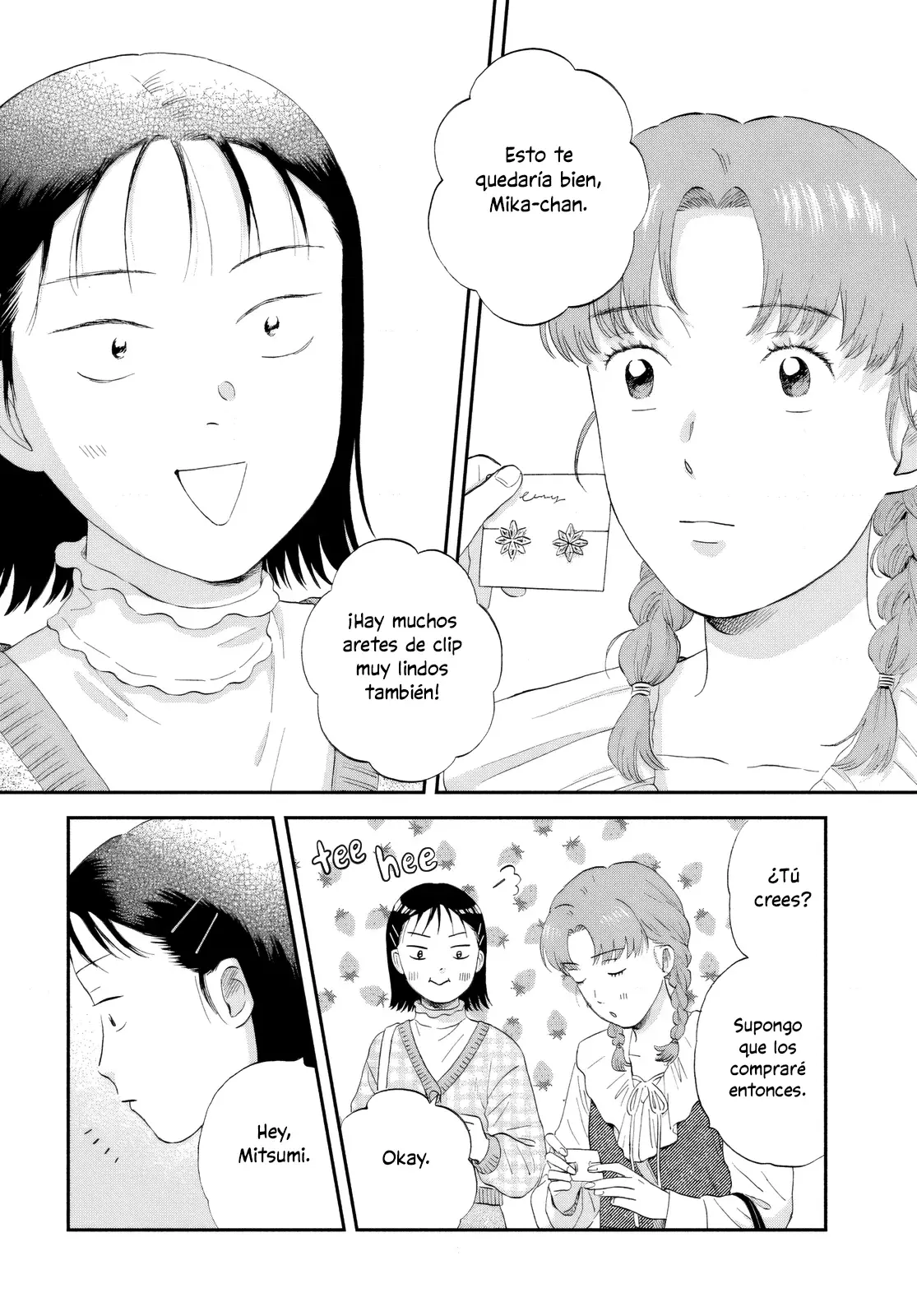 Read Skip to Loafer Es Manga Online