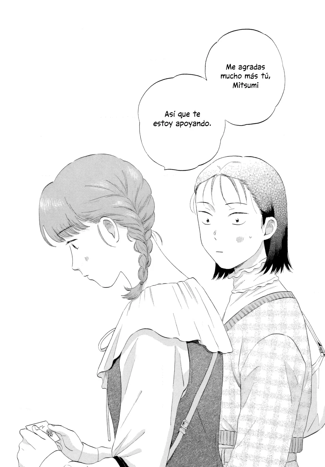Read Skip to Loafer Es Manga Online