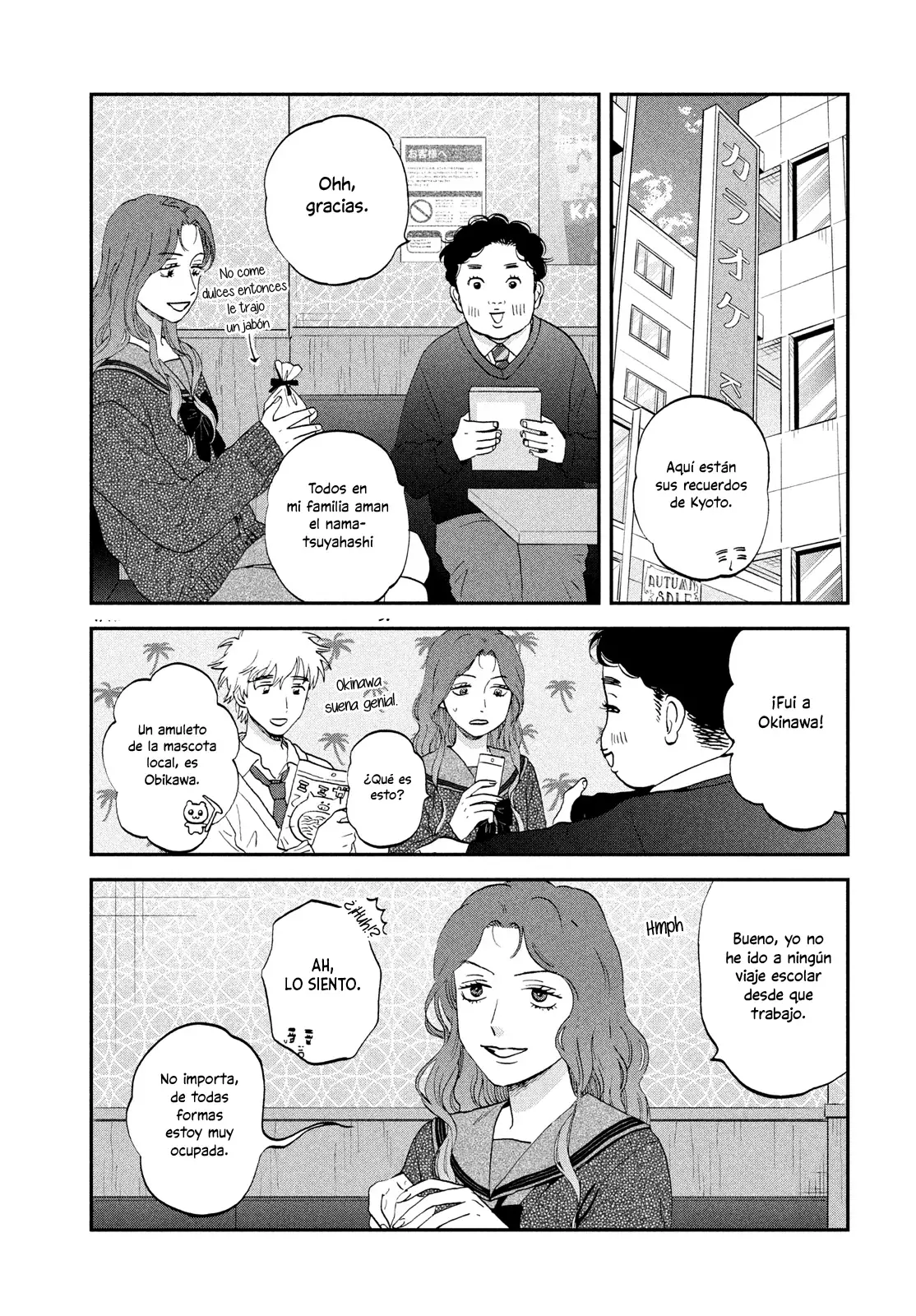 Read Skip to Loafer Es Manga Online