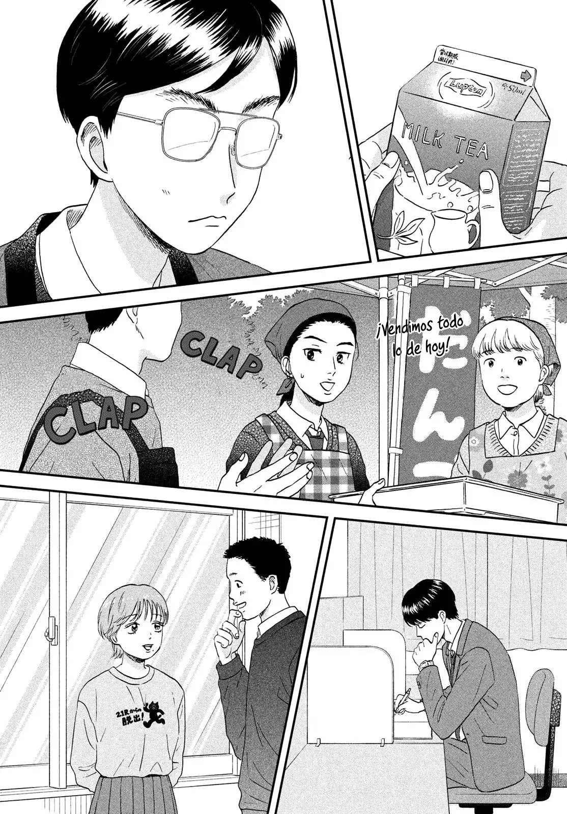 Read Skip to Loafer Es Manga Online