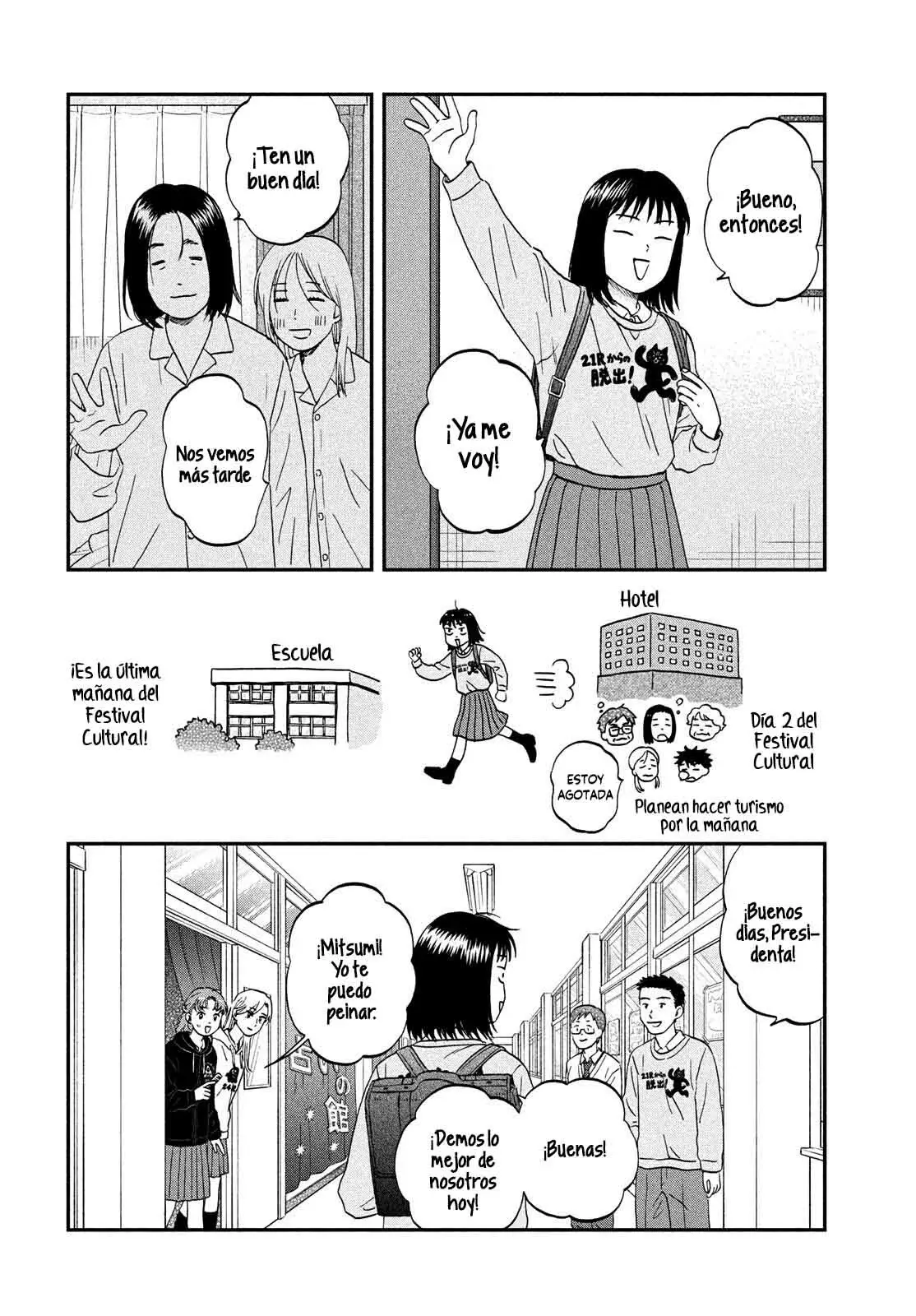 Read Skip to Loafer Es Manga Online