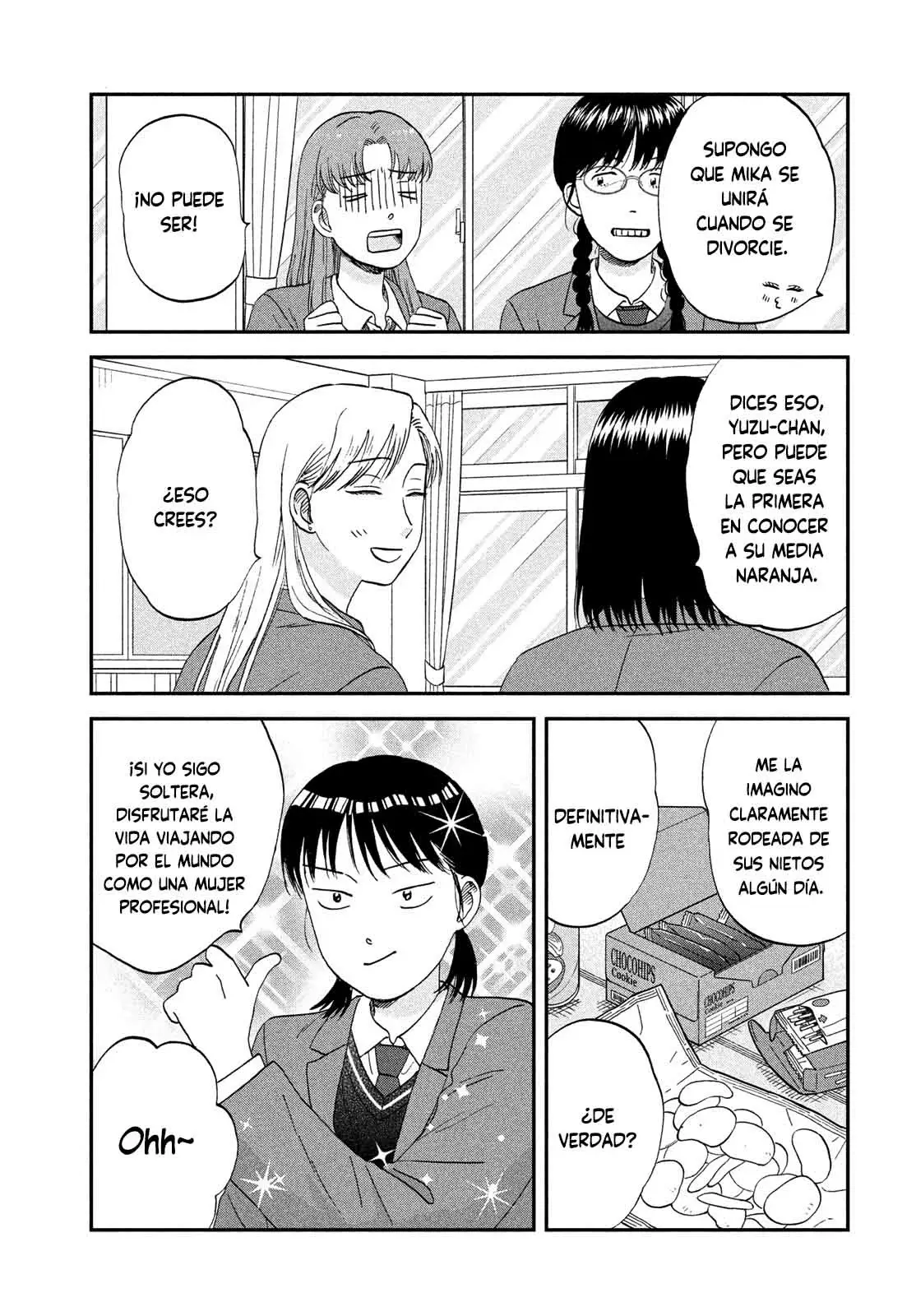 Read Skip to Loafer Es Manga Online
