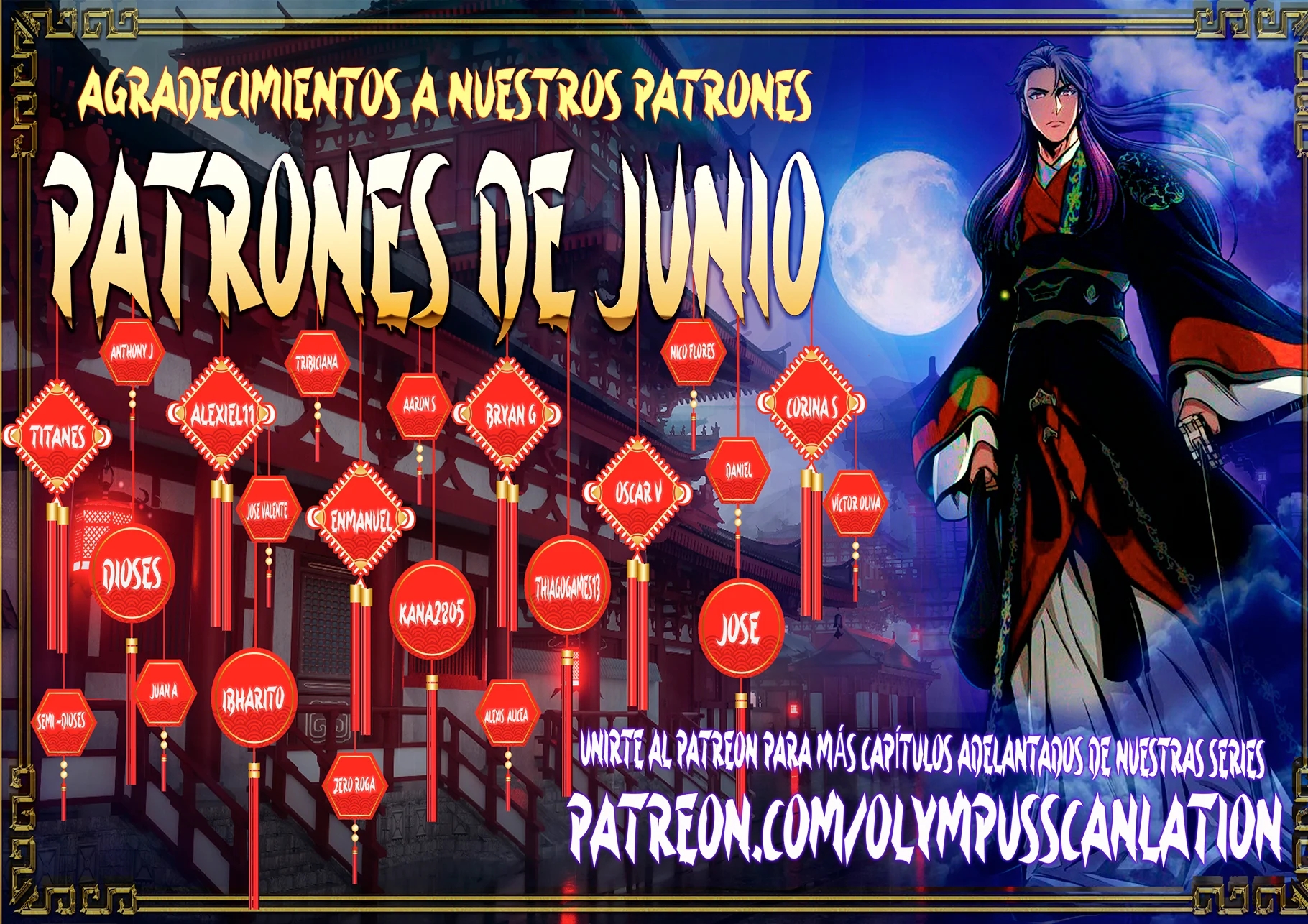 Read Swordmaster's Youngest Son Es Manga Online