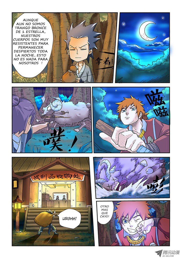 Read Tales of Demons and Gods Es Manga Online