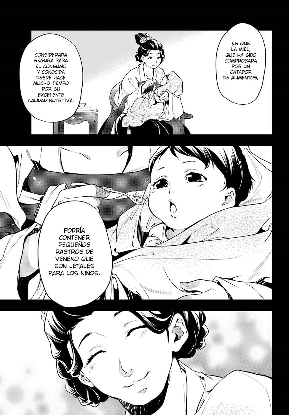 Read The Apothecary Diaries Es Manga Online