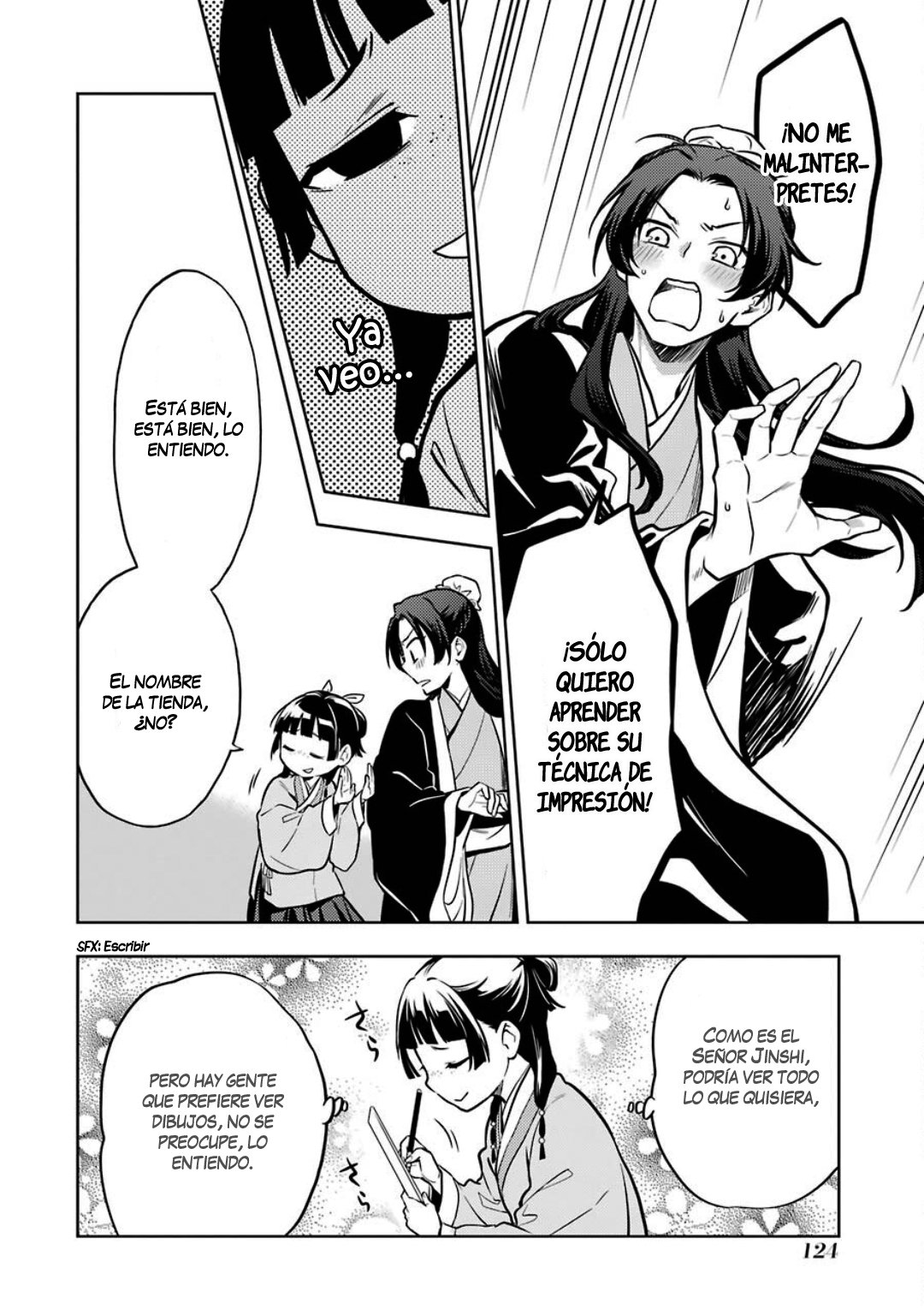 Read The Apothecary Diaries Es Manga Online
