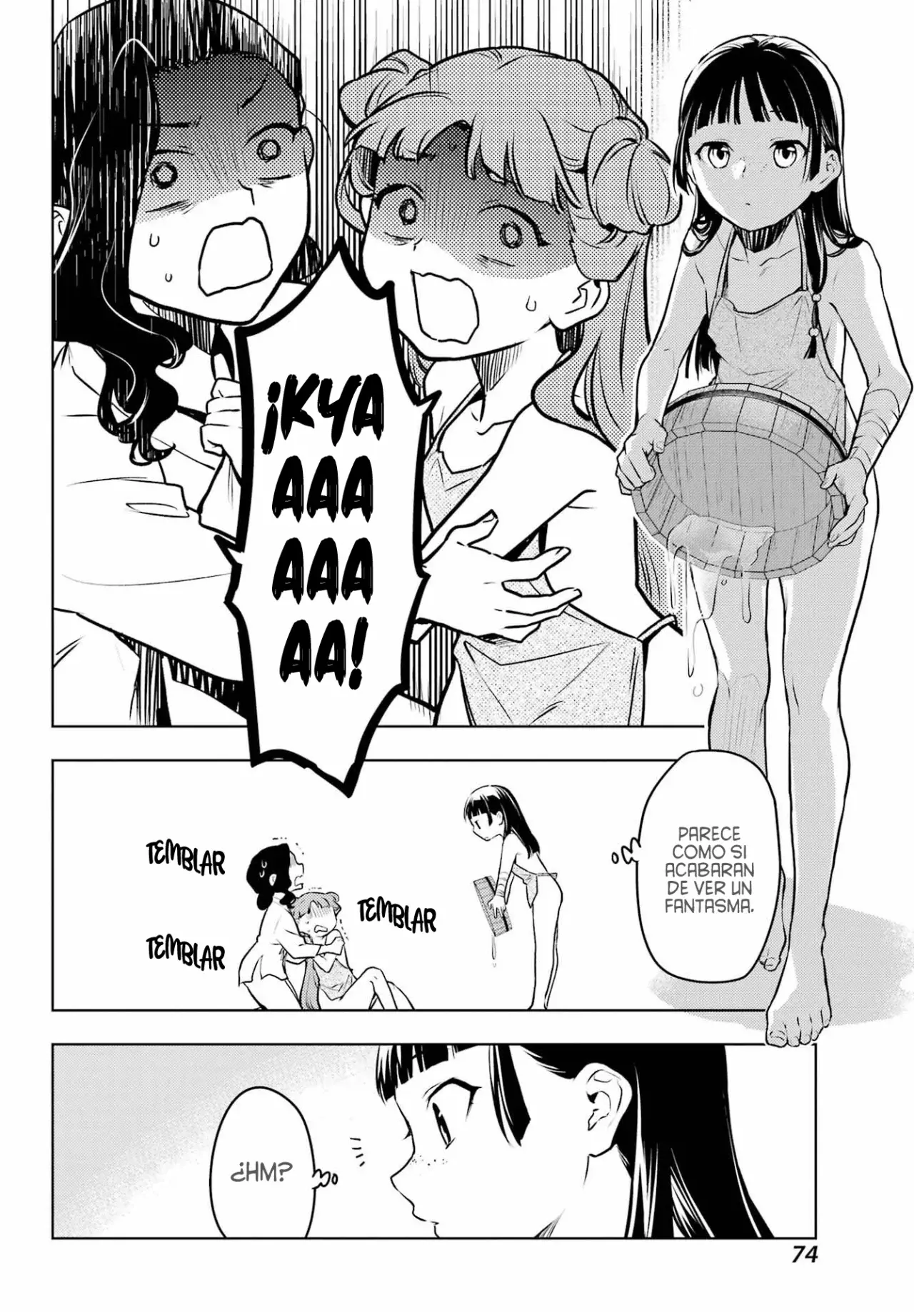 Read The Apothecary Diaries Es Manga Online