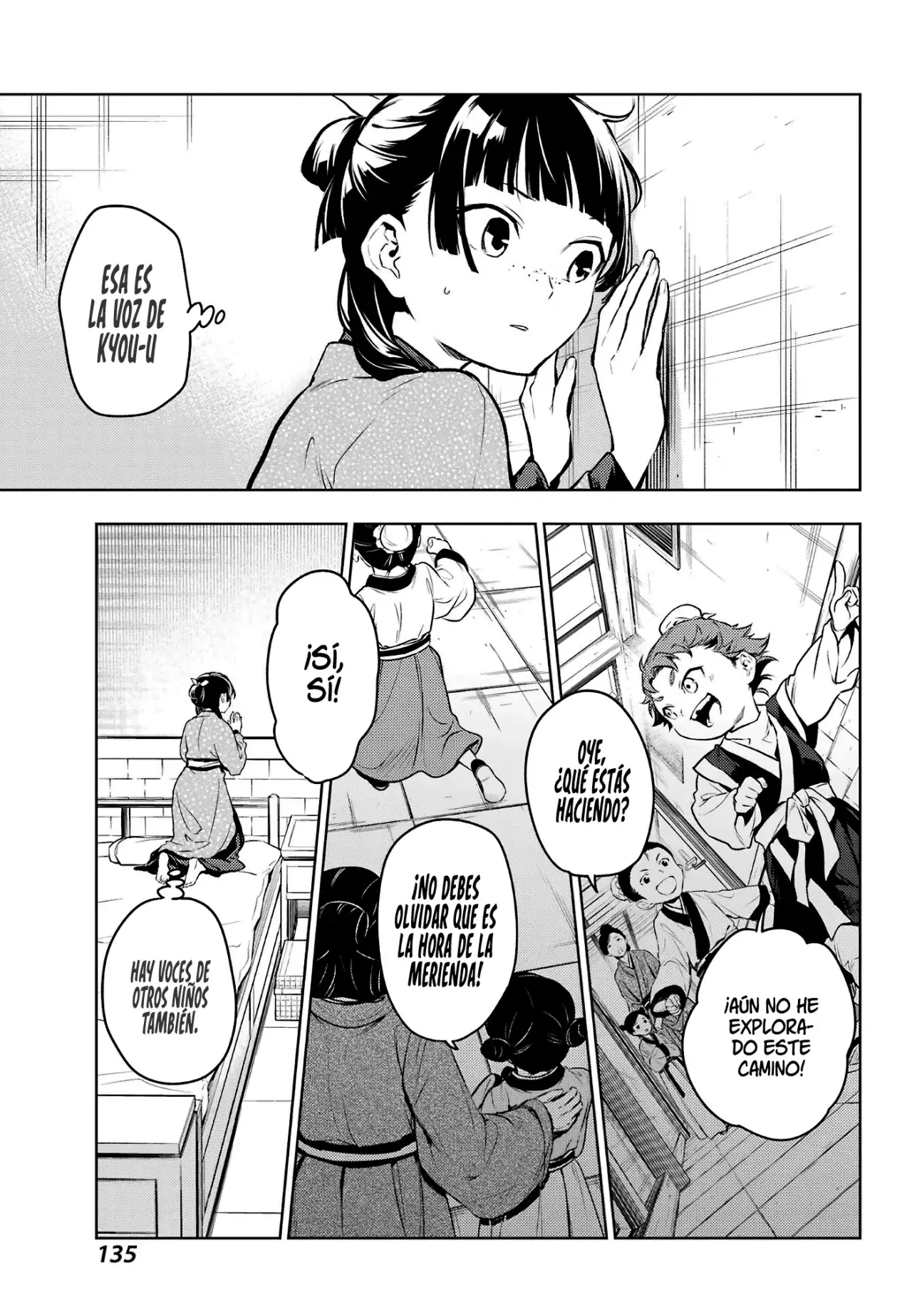 Read The Apothecary Diaries Es Manga Online