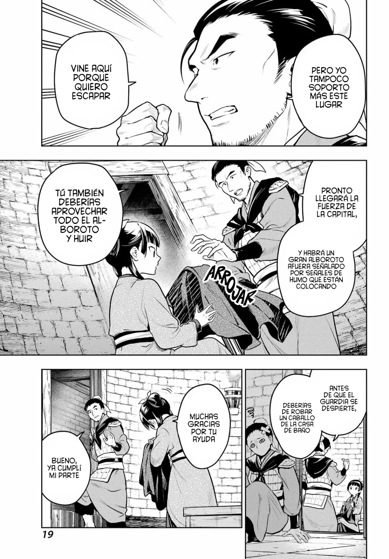 Read The Apothecary Diaries Es Manga Online