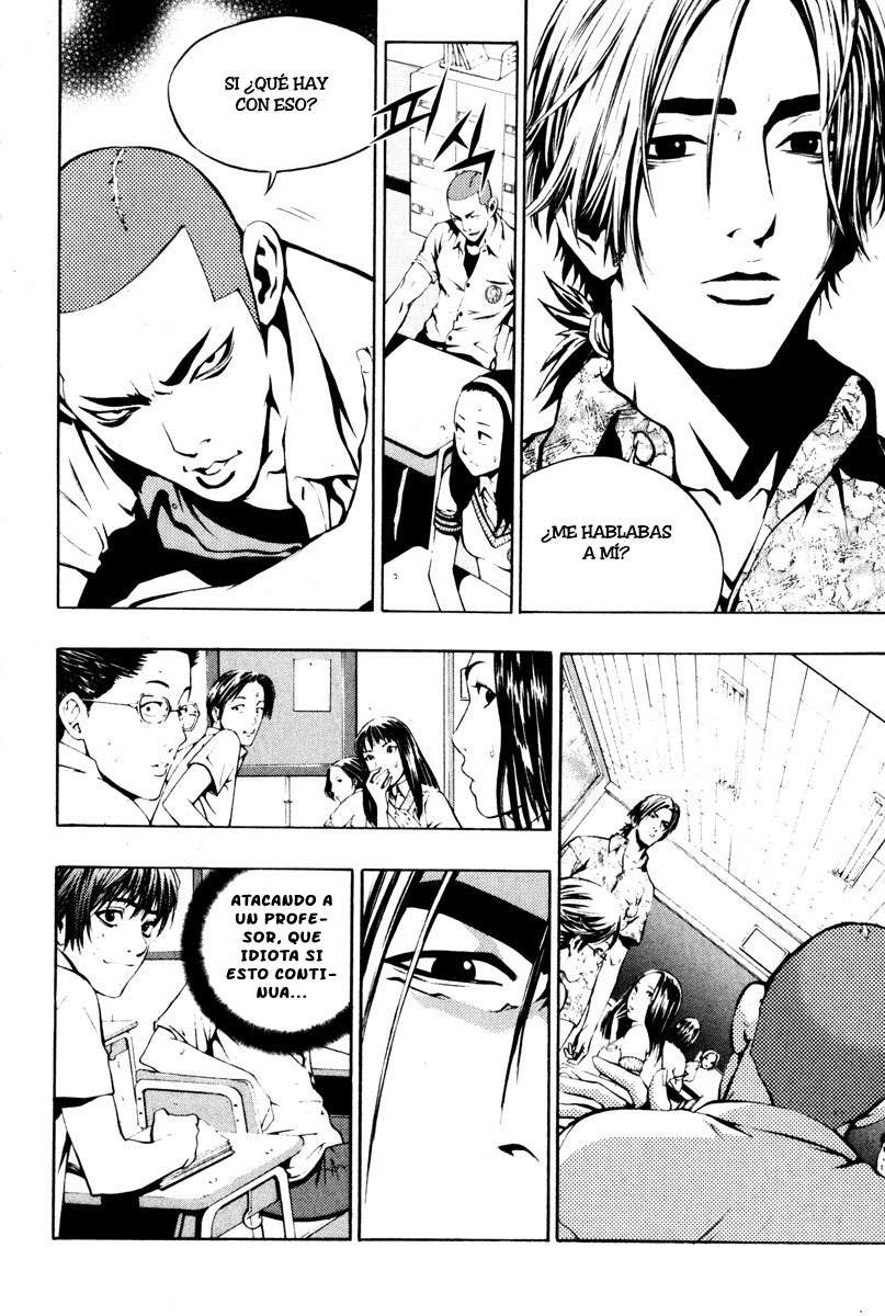 Read The Breaker Es Manga Online