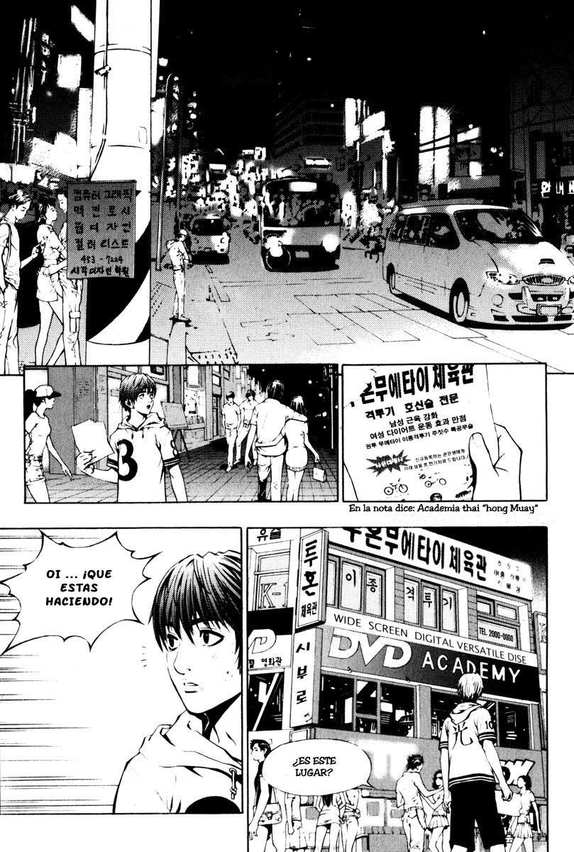 Read The Breaker Es Manga Online