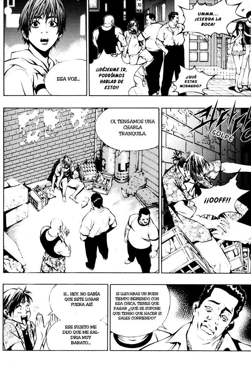 Read The Breaker Es Manga Online