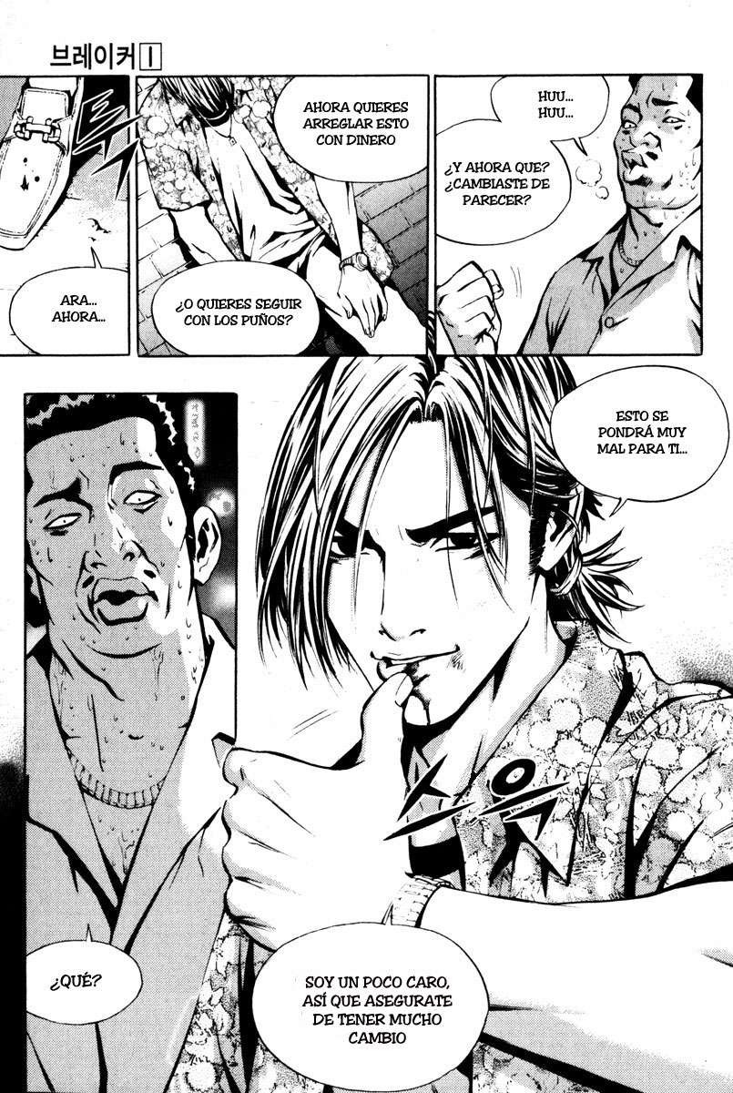 Read The Breaker Es Manga Online
