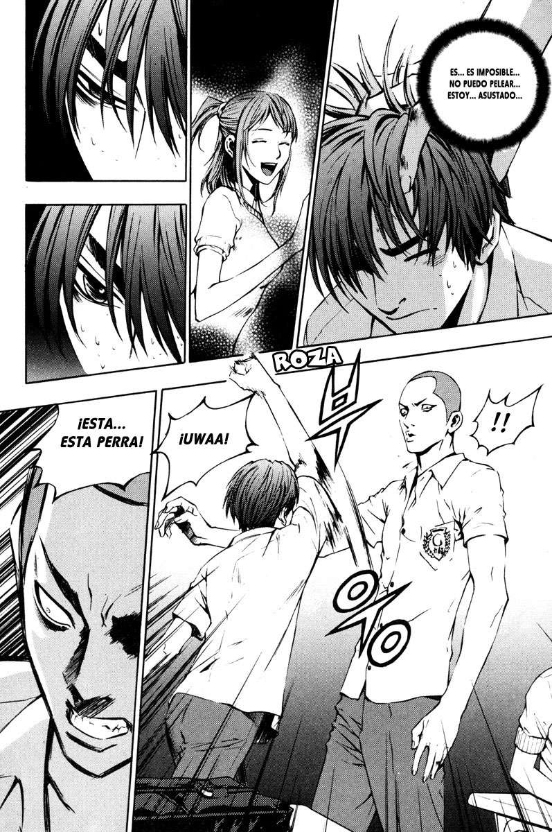 Read The Breaker Es Manga Online
