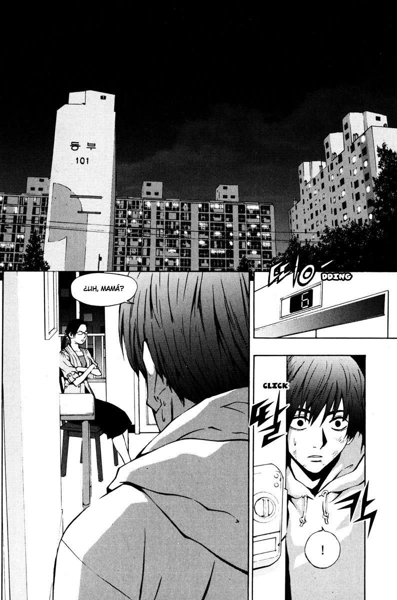 Read The Breaker Es Manga Online