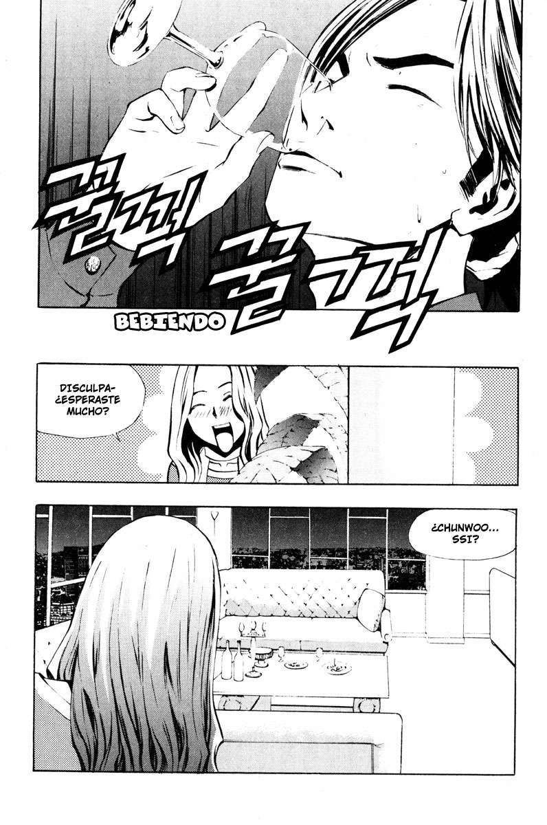 Read The Breaker Es Manga Online