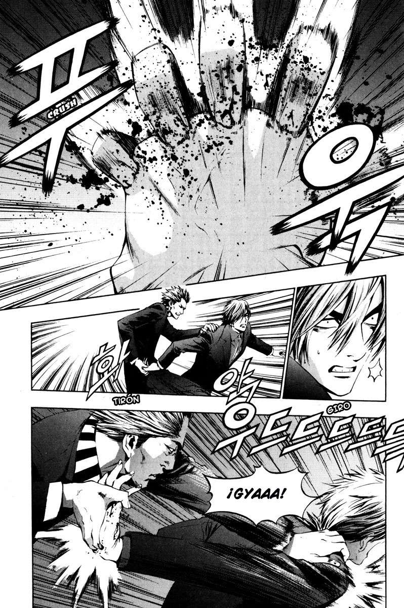 Read The Breaker Es Manga Online