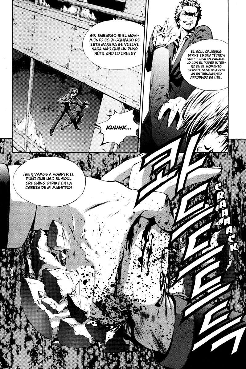 Read The Breaker Es Manga Online