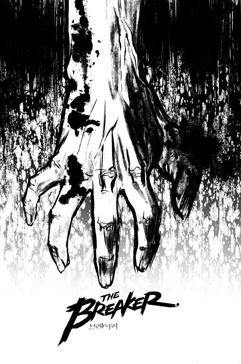 Read The Breaker Es Manga Online