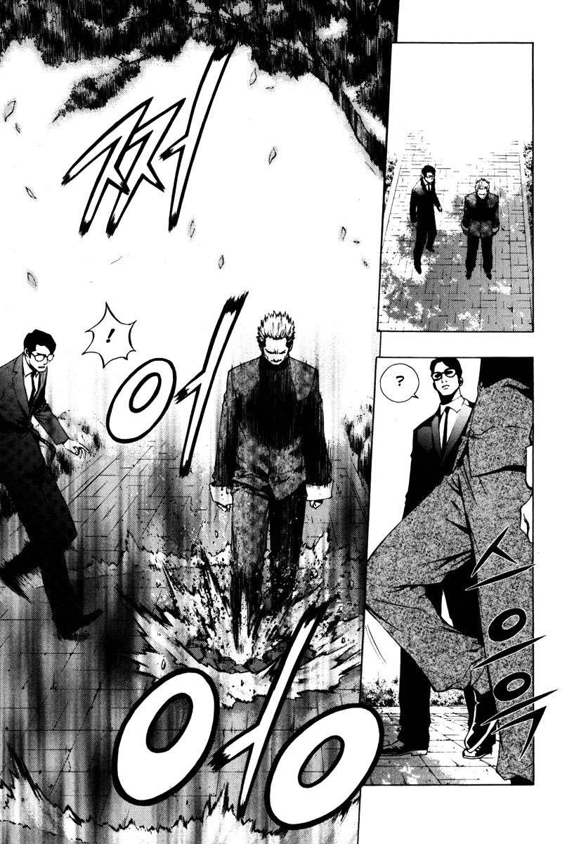 Read The Breaker Es Manga Online