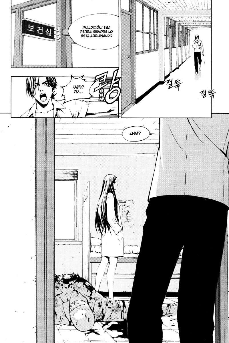 Read The Breaker Es Manga Online