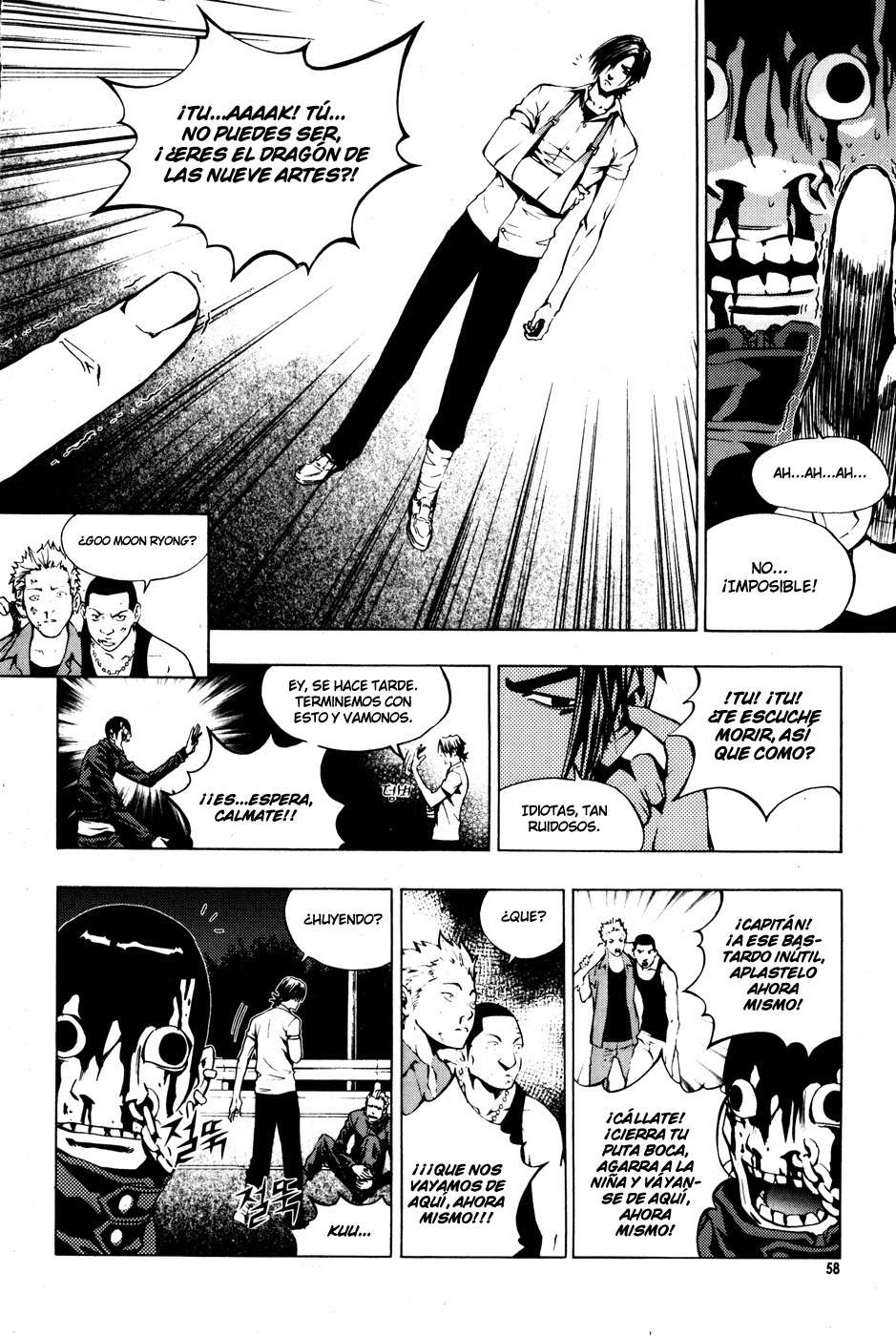 Read The Breaker Es Manga Online