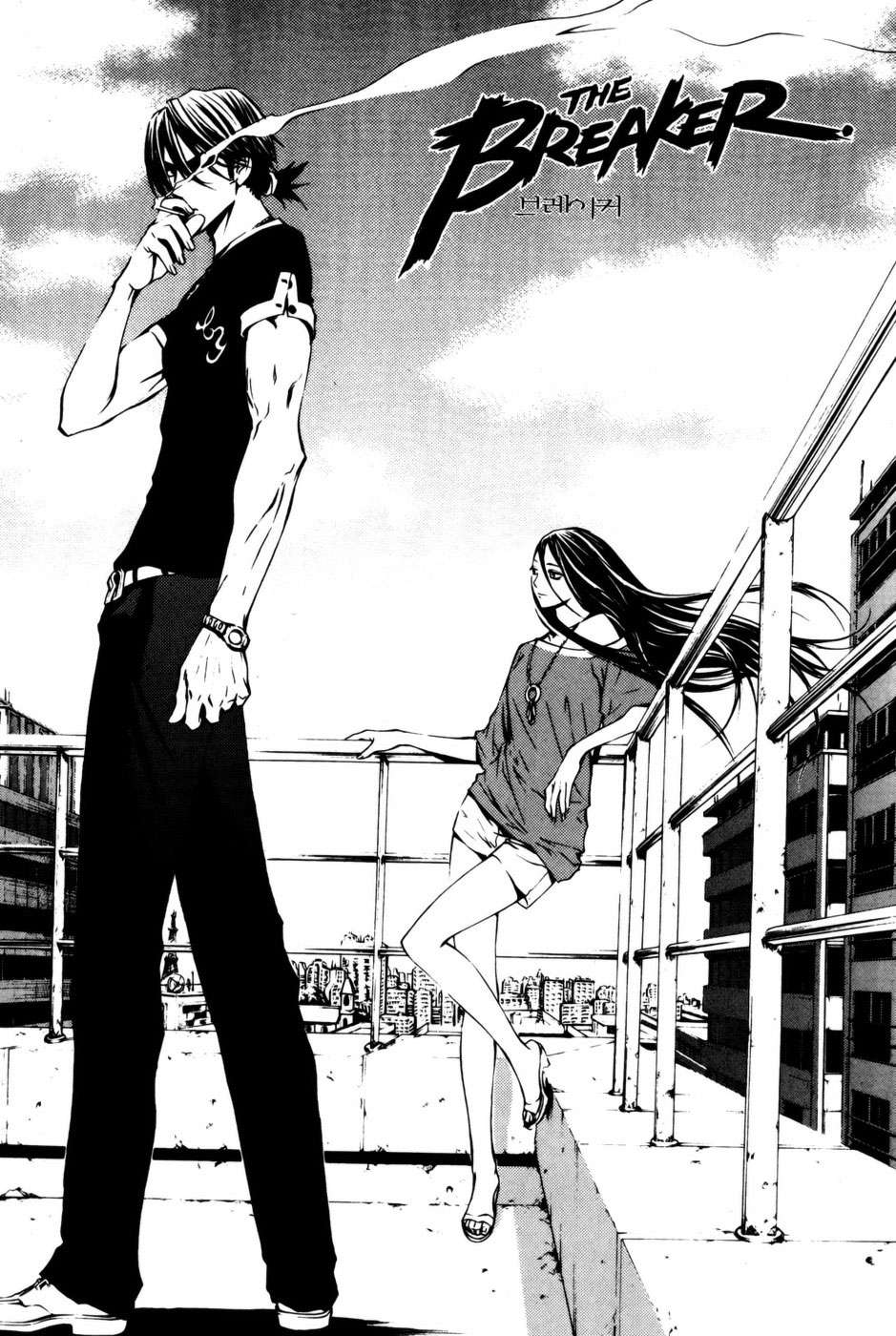 Read The Breaker Es Manga Online