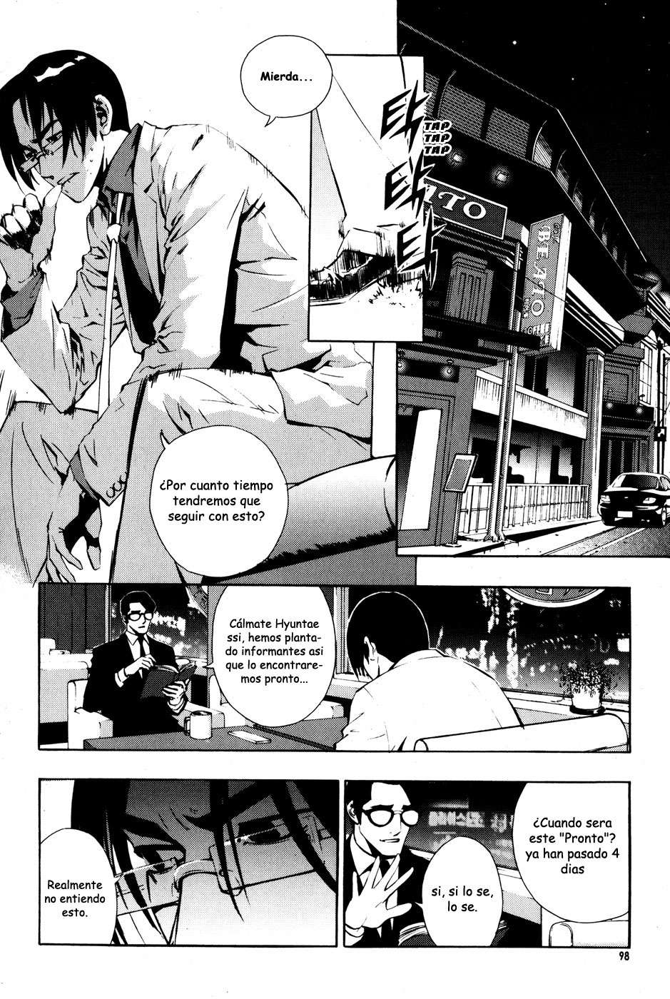 Read The Breaker Es Manga Online